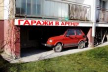 ����� �������������: ������ ��� ���������� �����